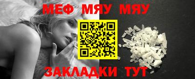 метадон Малгобек