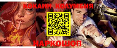 гидропоника Ликино-Дулёво