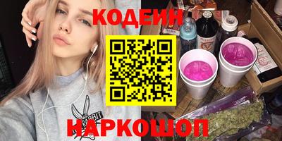 гидропоника Ликино-Дулёво
