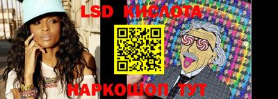 гидропоника Ликино-Дулёво