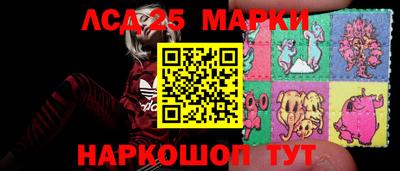 гидропоника Ликино-Дулёво