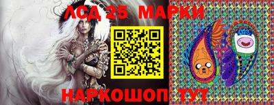 метадон Малгобек