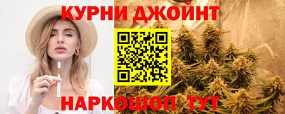 гидропоника Ликино-Дулёво