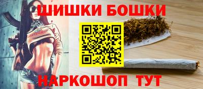 дмт Малоярославец
