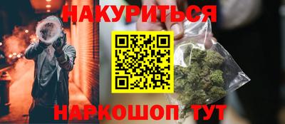 СК Мариинск