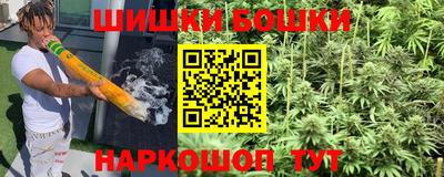 метадон Малгобек