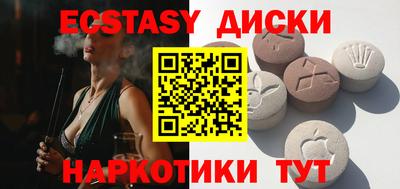 дмт Малоярославец