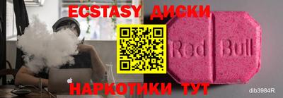 гидропоника Ликино-Дулёво