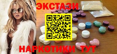 бошки Лесосибирск
