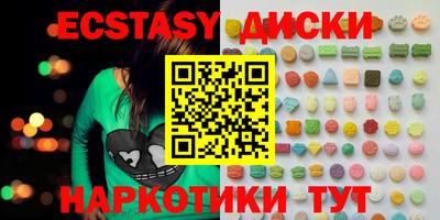 гидропоника Ликино-Дулёво