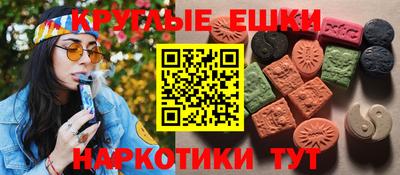 гидропоника Ликино-Дулёво