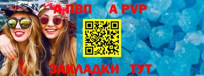 дмт Малоярославец