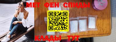 СК Мариинск