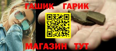 гидропоника Ликино-Дулёво