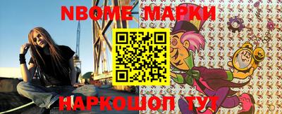 гидропоника Ликино-Дулёво
