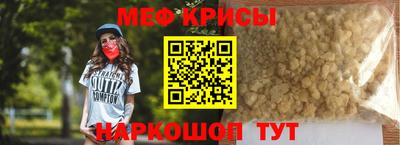 гидропоника Ликино-Дулёво