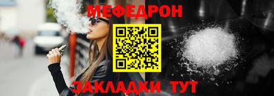 гидропоника Ликино-Дулёво