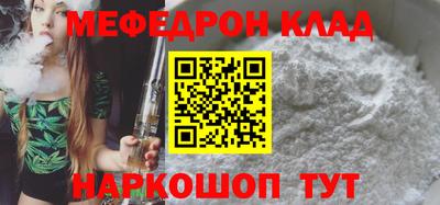 гидропоника Ликино-Дулёво