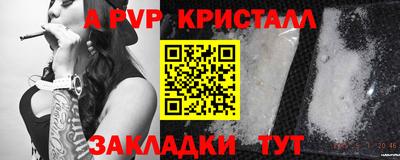 гидропоника Ликино-Дулёво