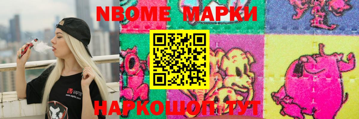 LSD-25 экстази кислота  Вход с VPN  Лсд 25 экстази  Зеленогорск 